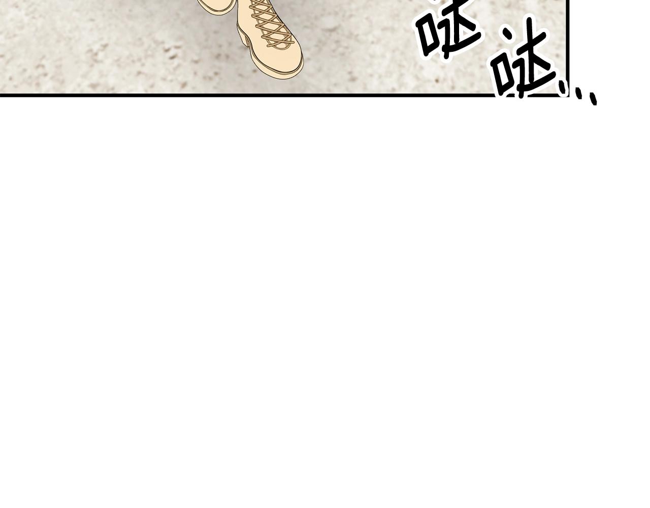 第21话 永恒的约定117