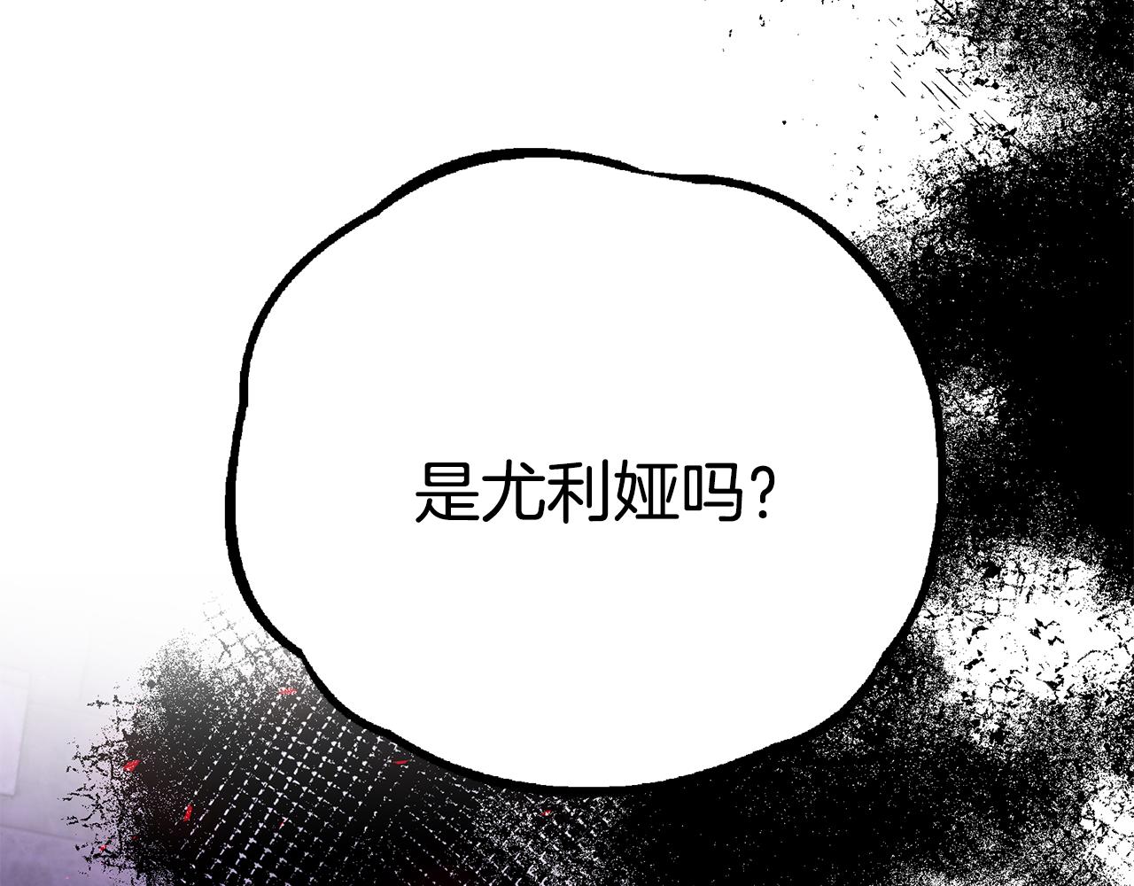 第60话 心不在焉215