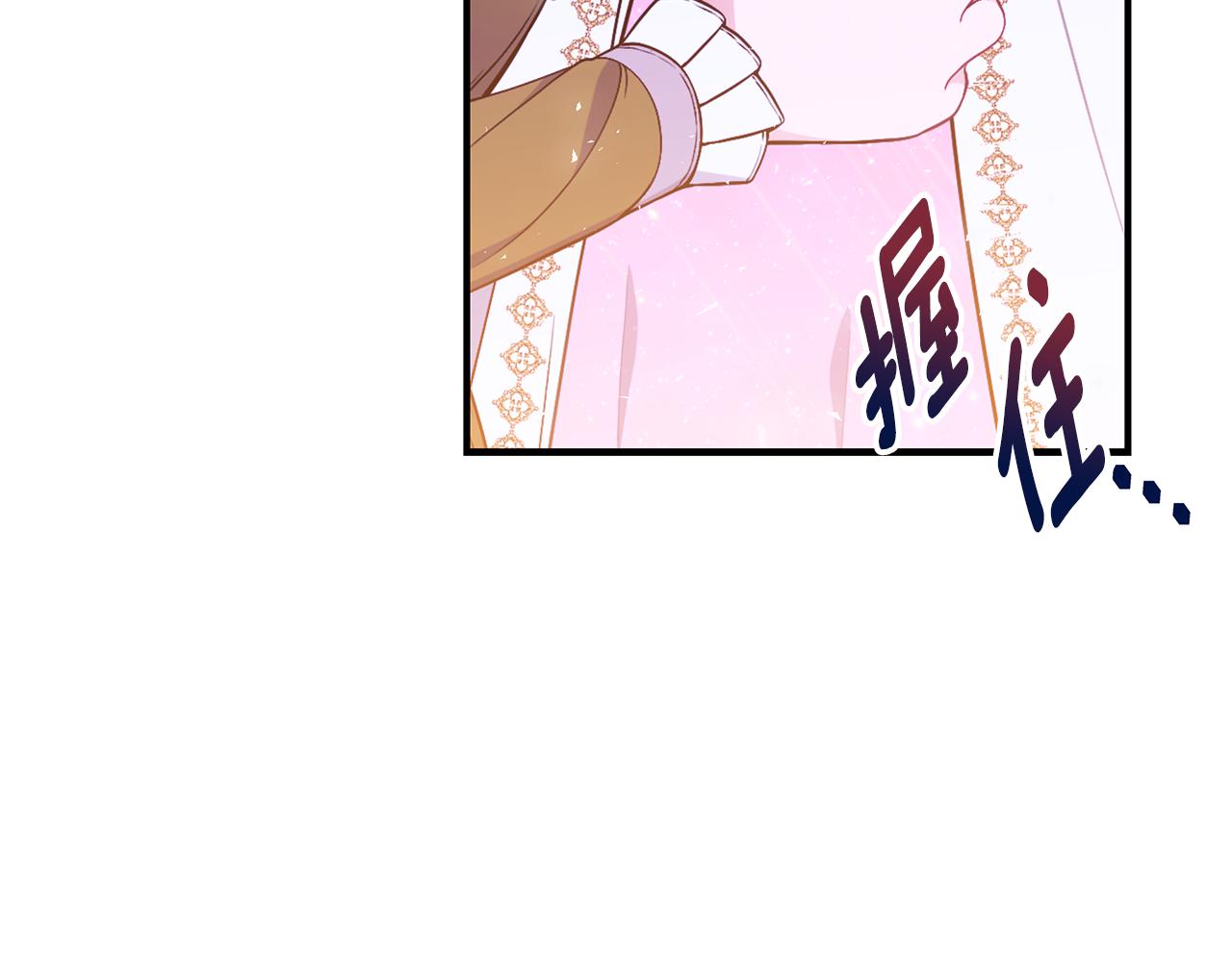 第43话 教训68