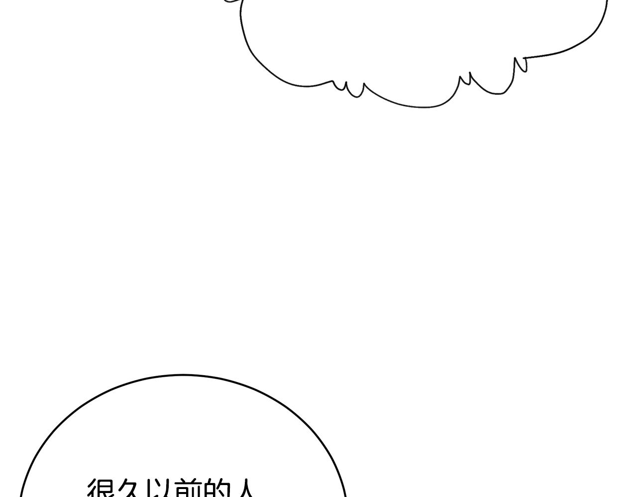 第41话 后妈156