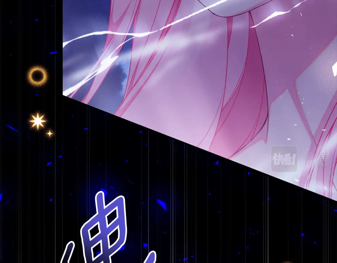 第74话 你是我的救赎12