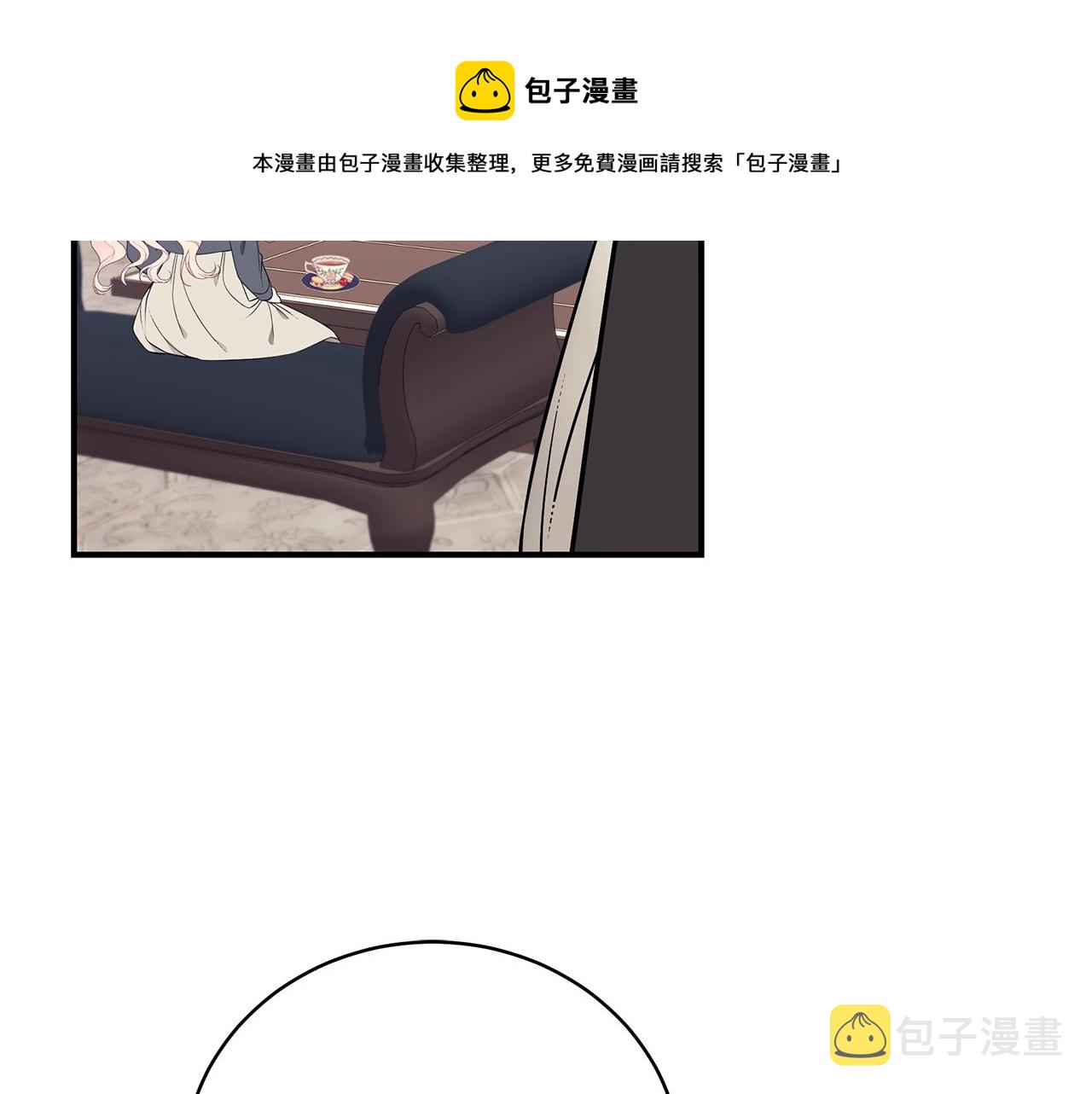 第13话 我认识你爸爸59