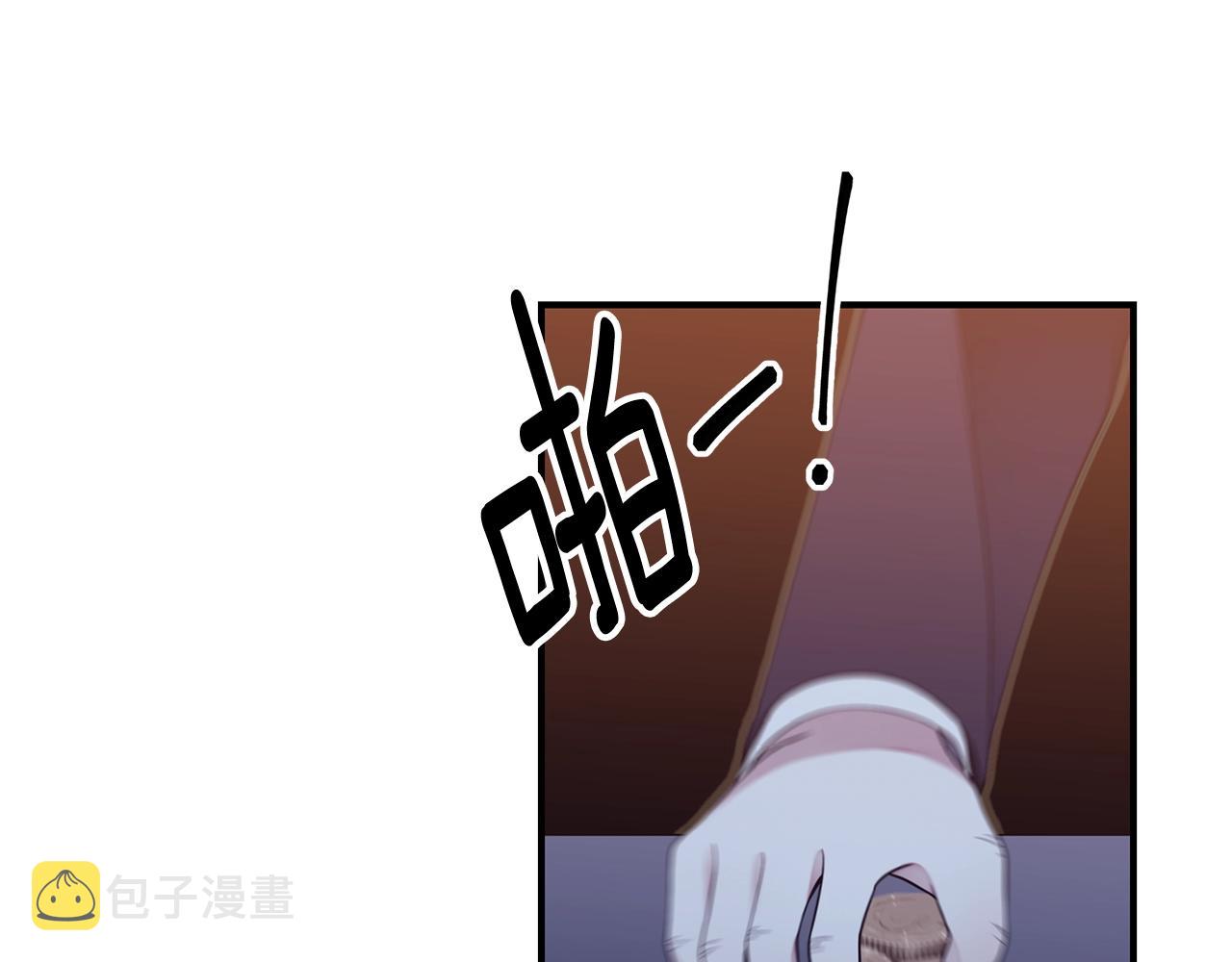 第10话 第二次机会131