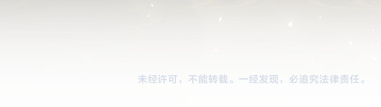 第40话 看你表现238
