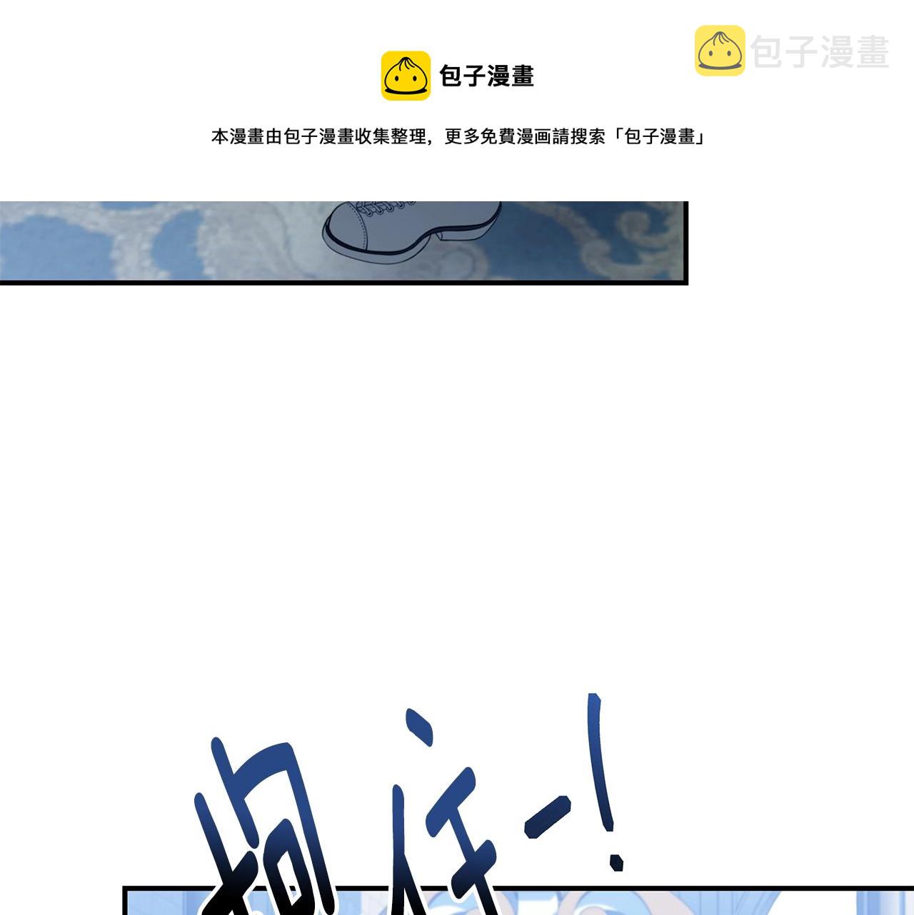 第25话 双胞胎的陪伴64