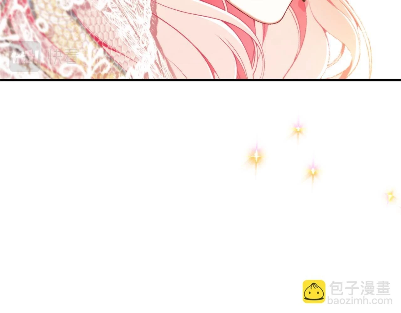 第66话 心动的感觉235