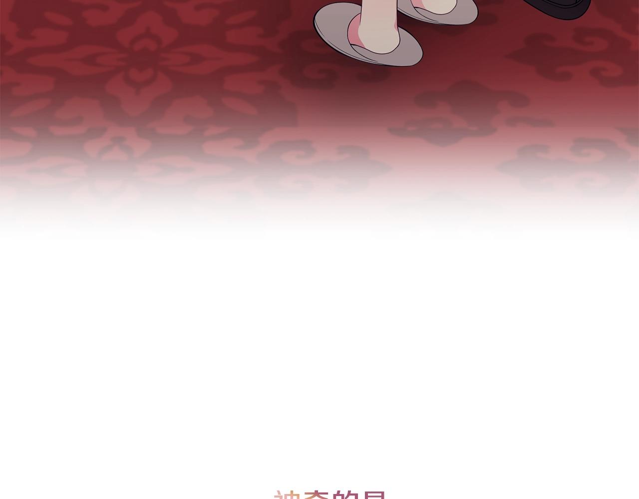第18话 一起吃早饭吧209