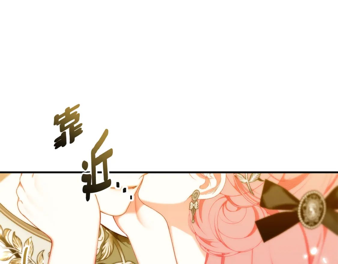 第76话 爸爸的秘密317