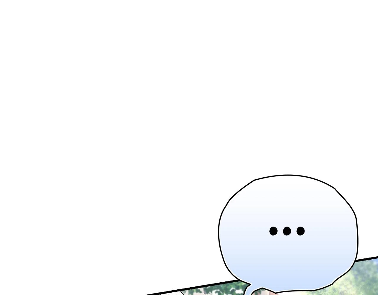 第66话 心动的感觉207