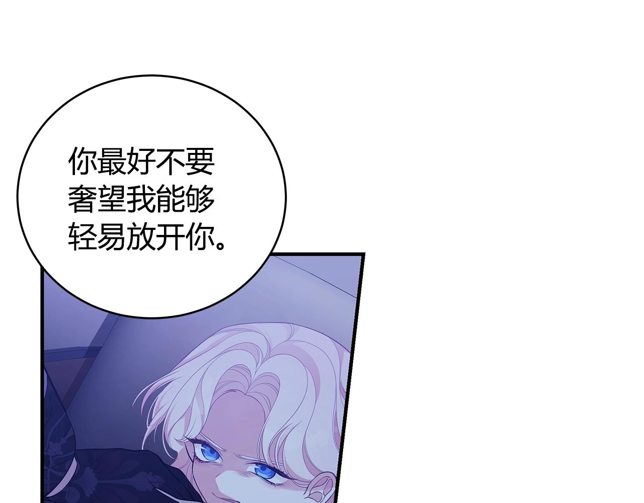 第7话 我们是一家人125