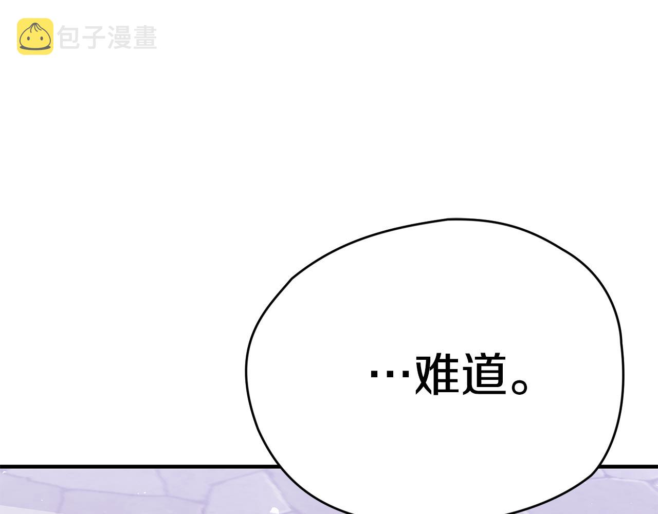 第44话 头发159