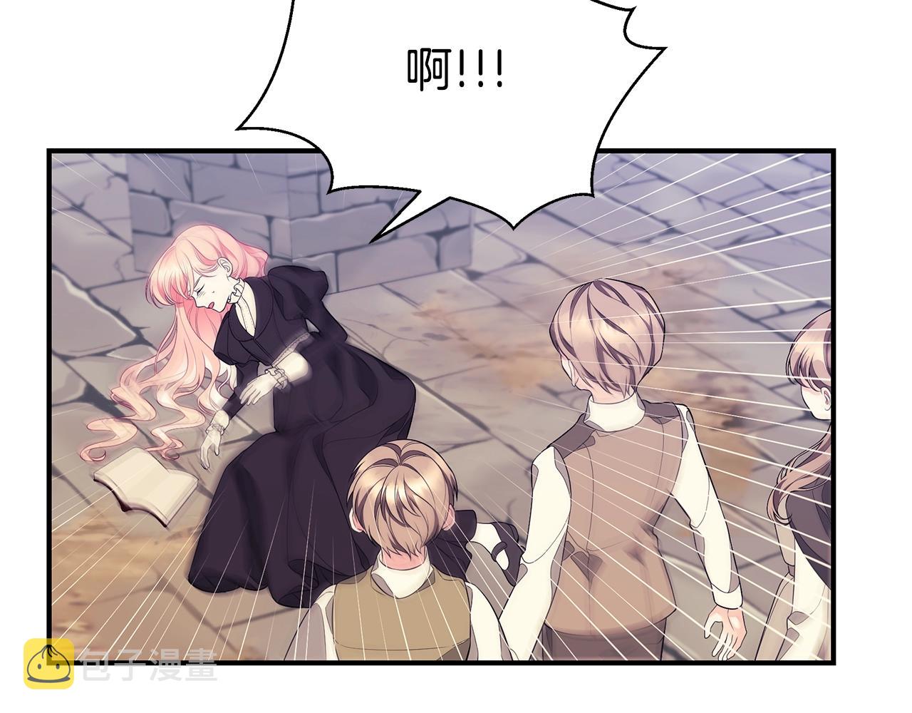 第4话 不许欺负妈妈！155