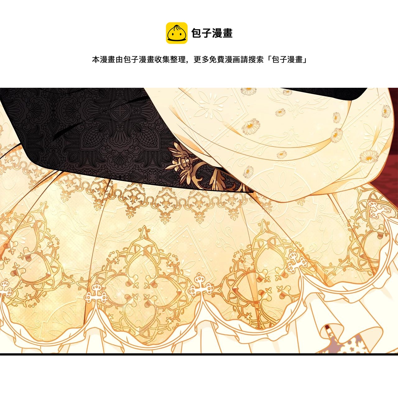 第26话 离别172
