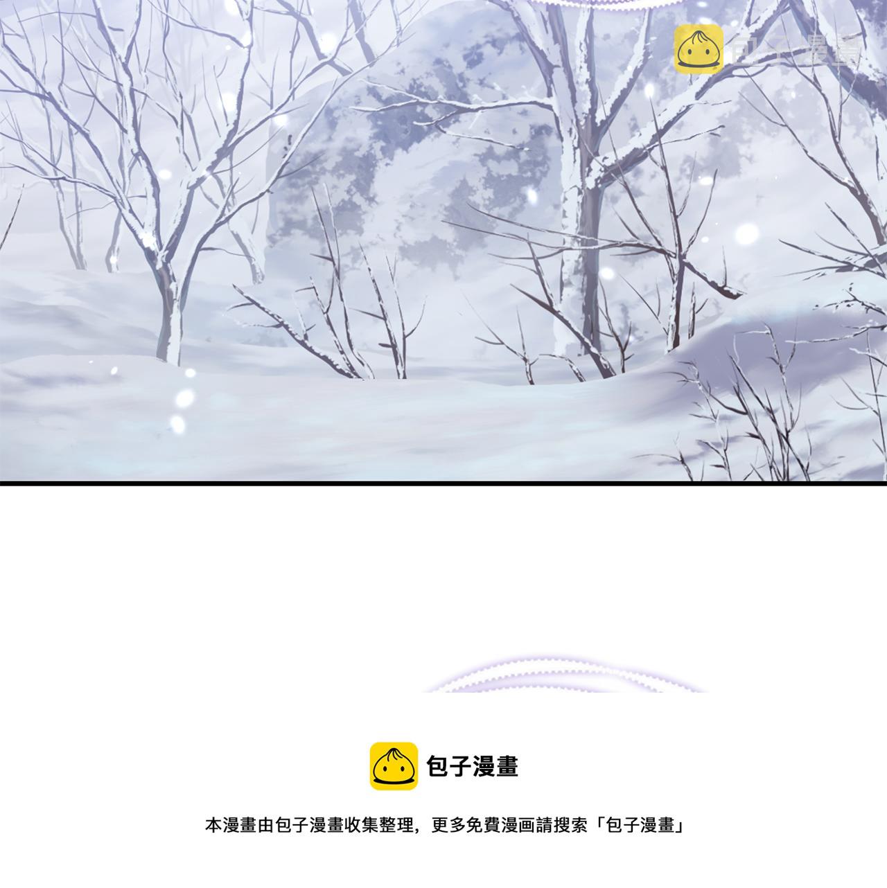 第48话 和好196
