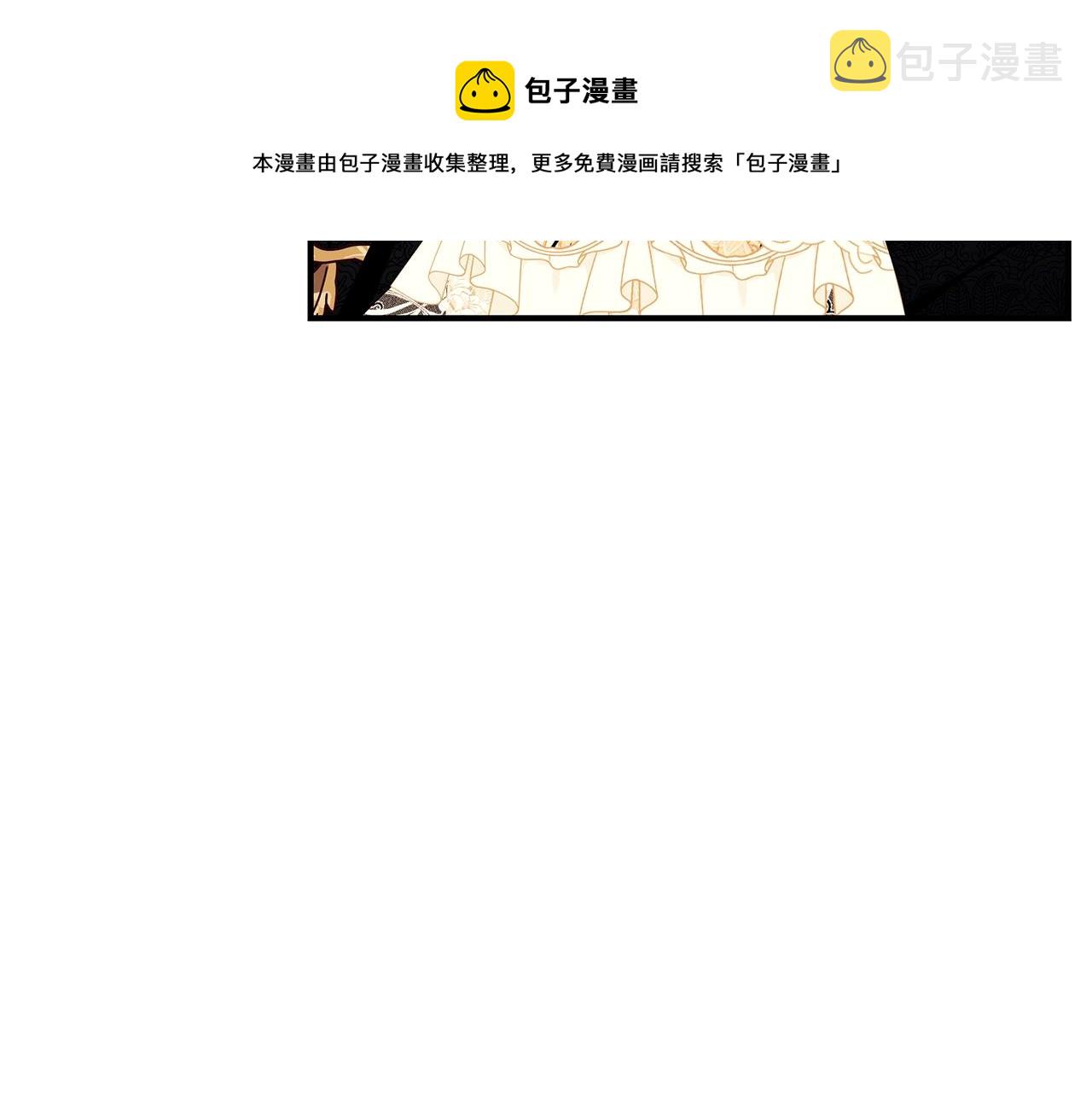 第26话 离别168