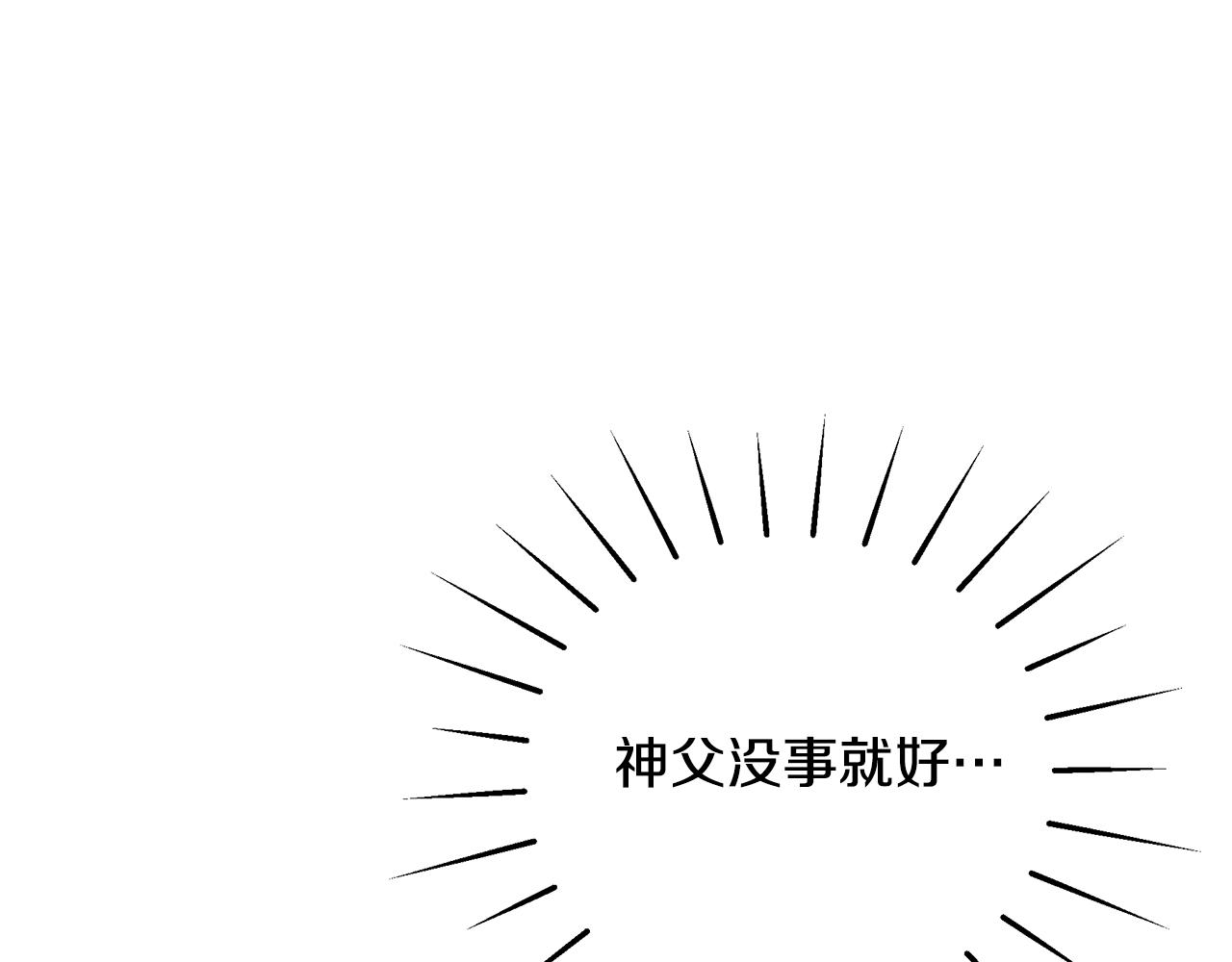 第41话 后妈27