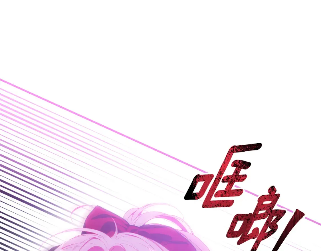 第69话 危机时刻192