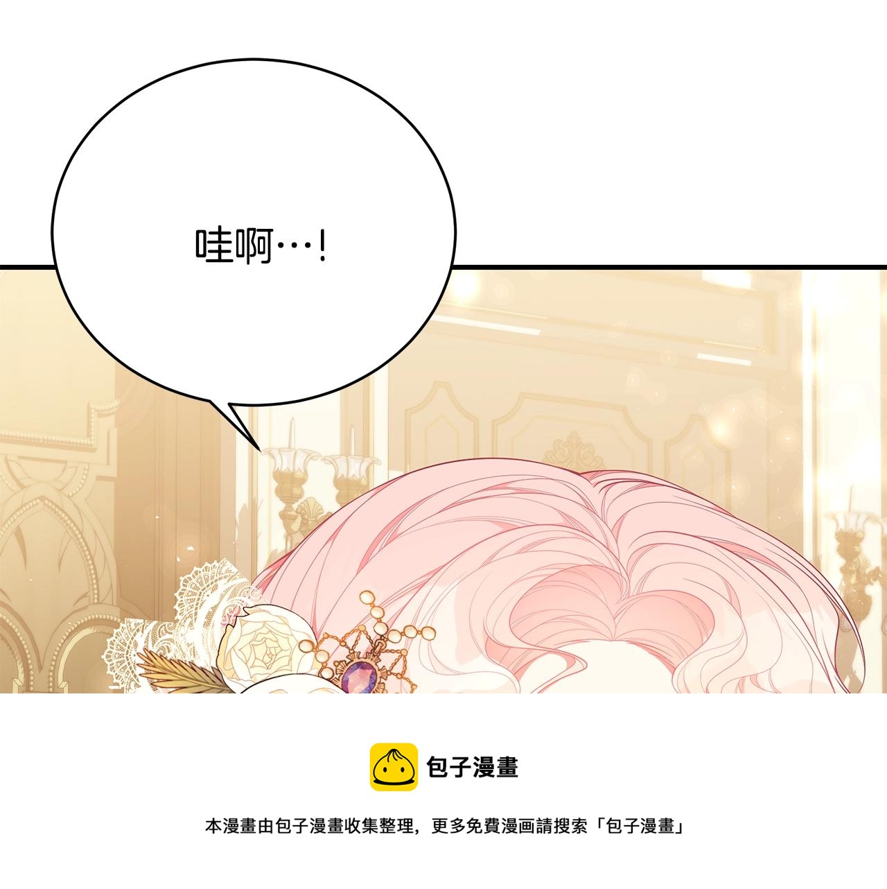 第26话 离别24