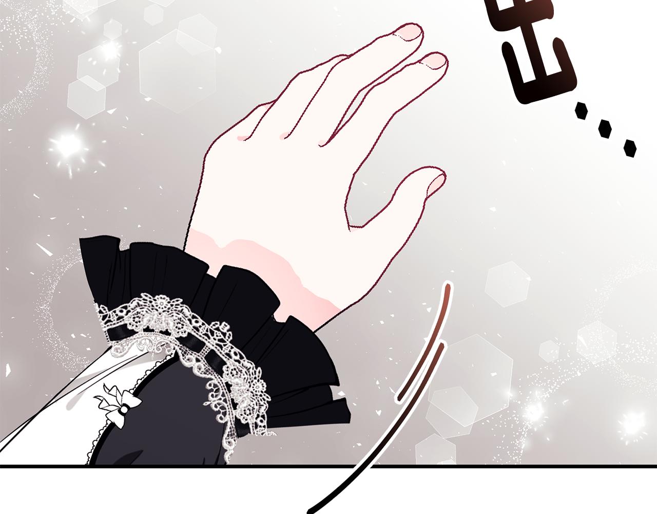 第39话 坦白184