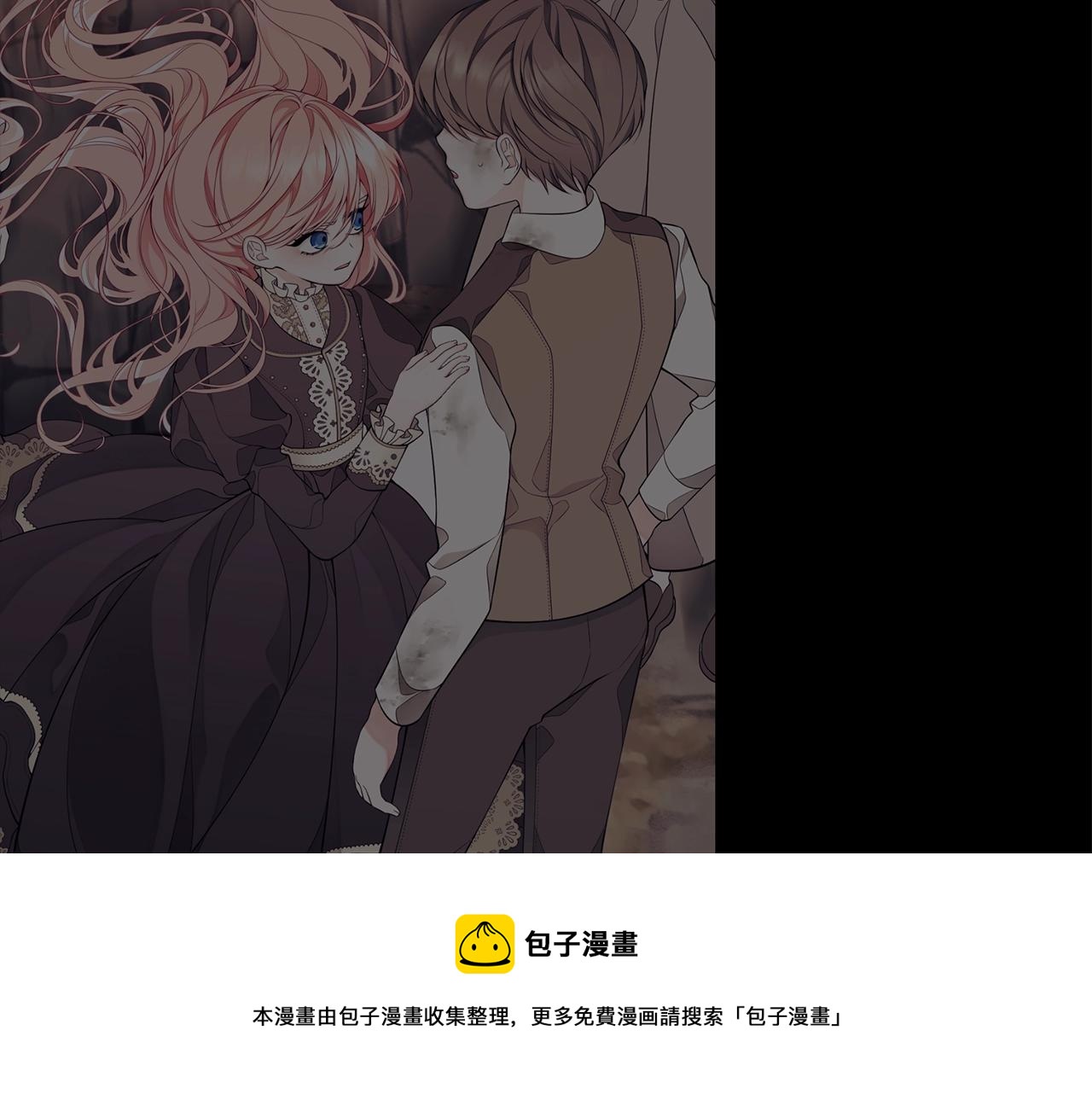 第25话 双胞胎的陪伴112