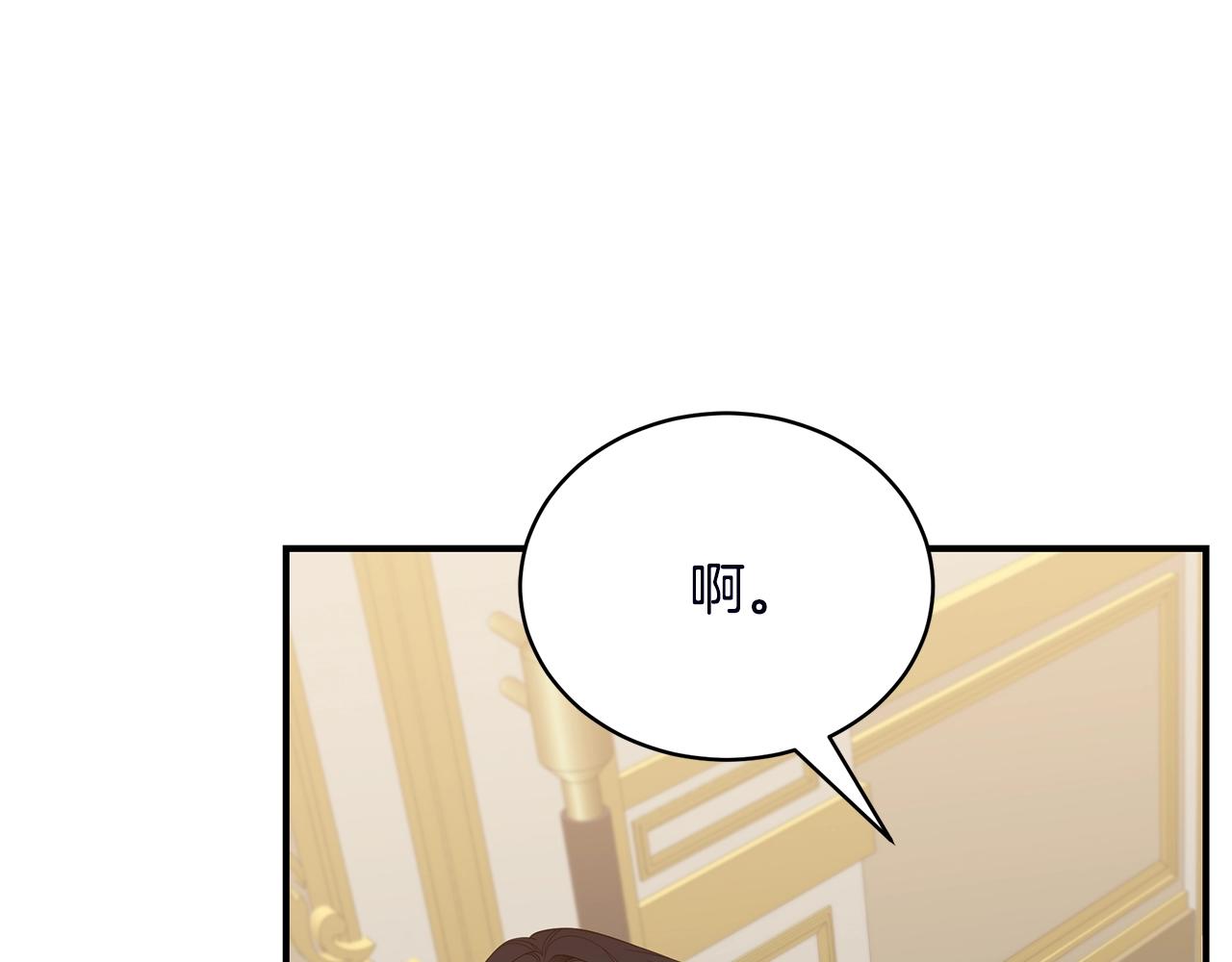第18话 一起吃早饭吧177