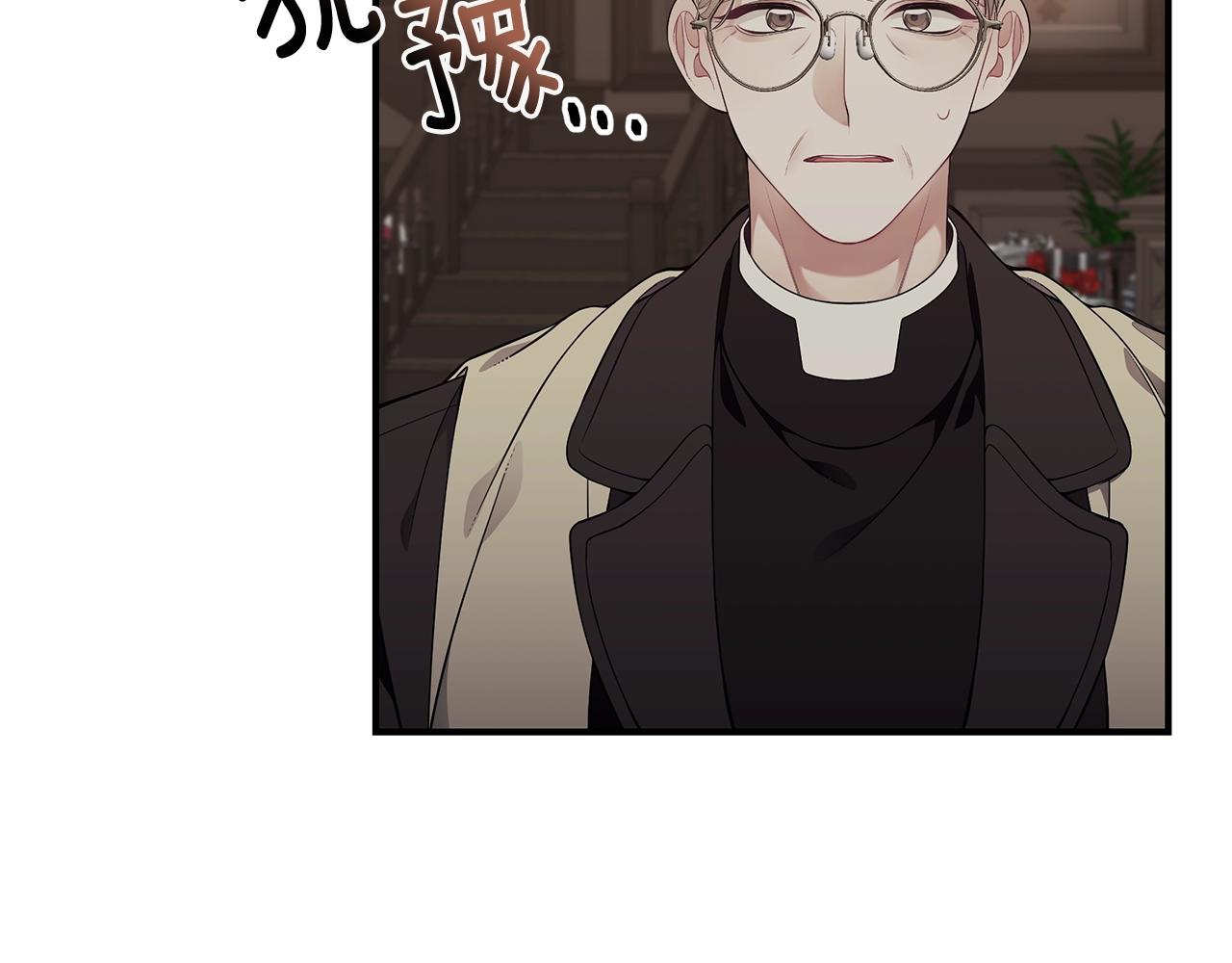第17话 妈妈的朋友们35