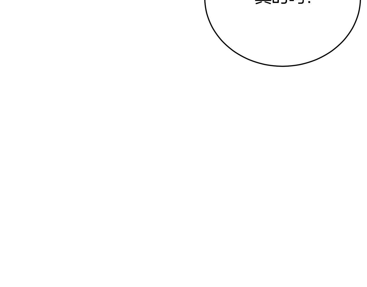 第58话 王子护妻183
