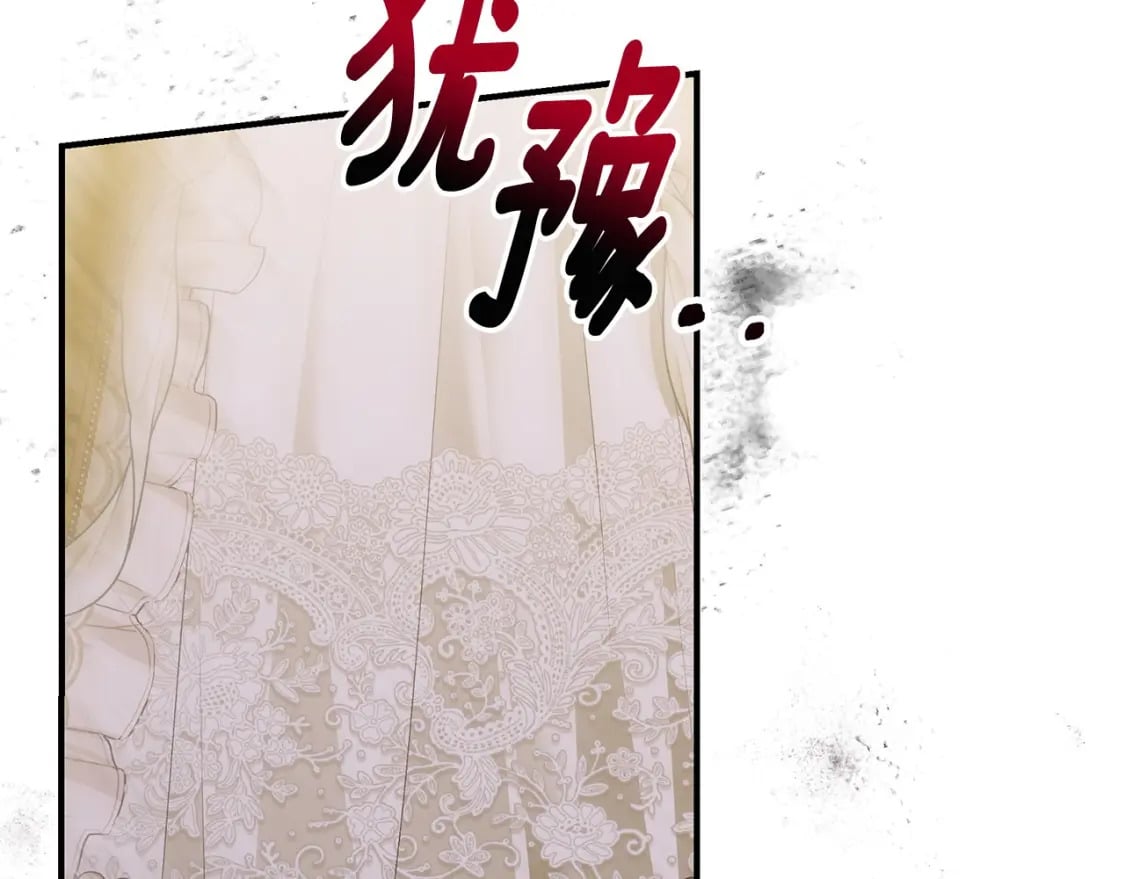 第80话 你怎么会在这315