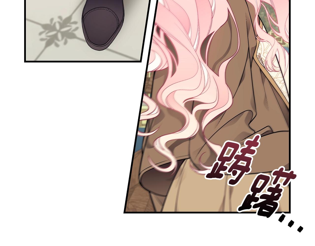 第15话 我的女儿30