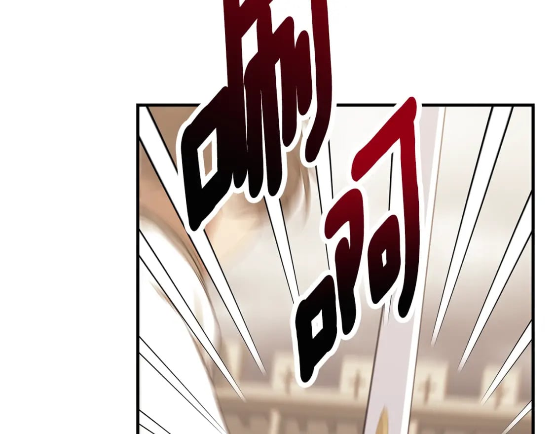 第73话 偷偷去看他51
