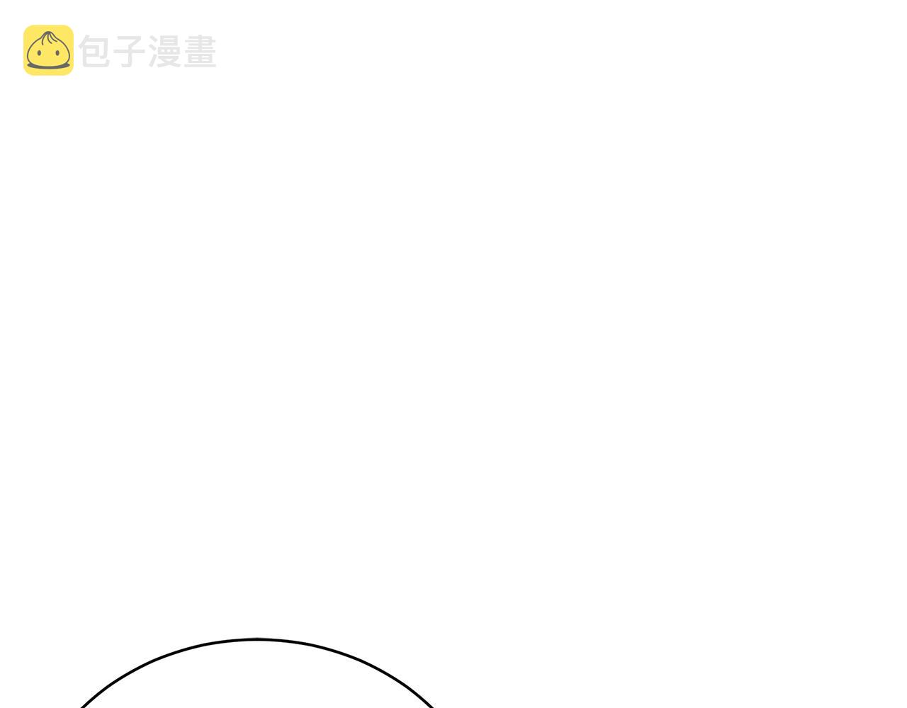 第42话 礼物13