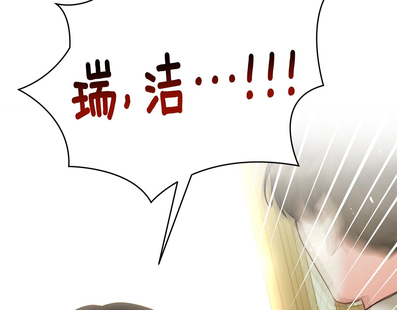 第41话 后妈129