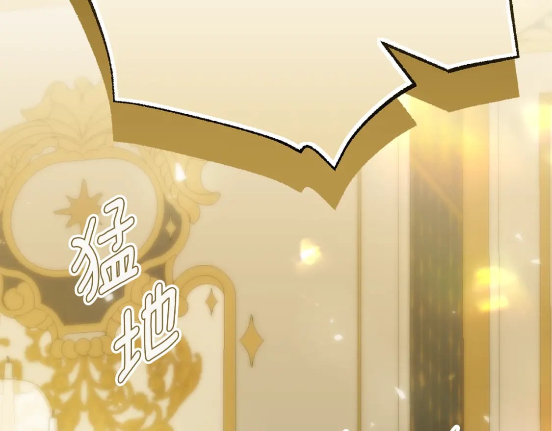 第76话 爸爸的秘密264