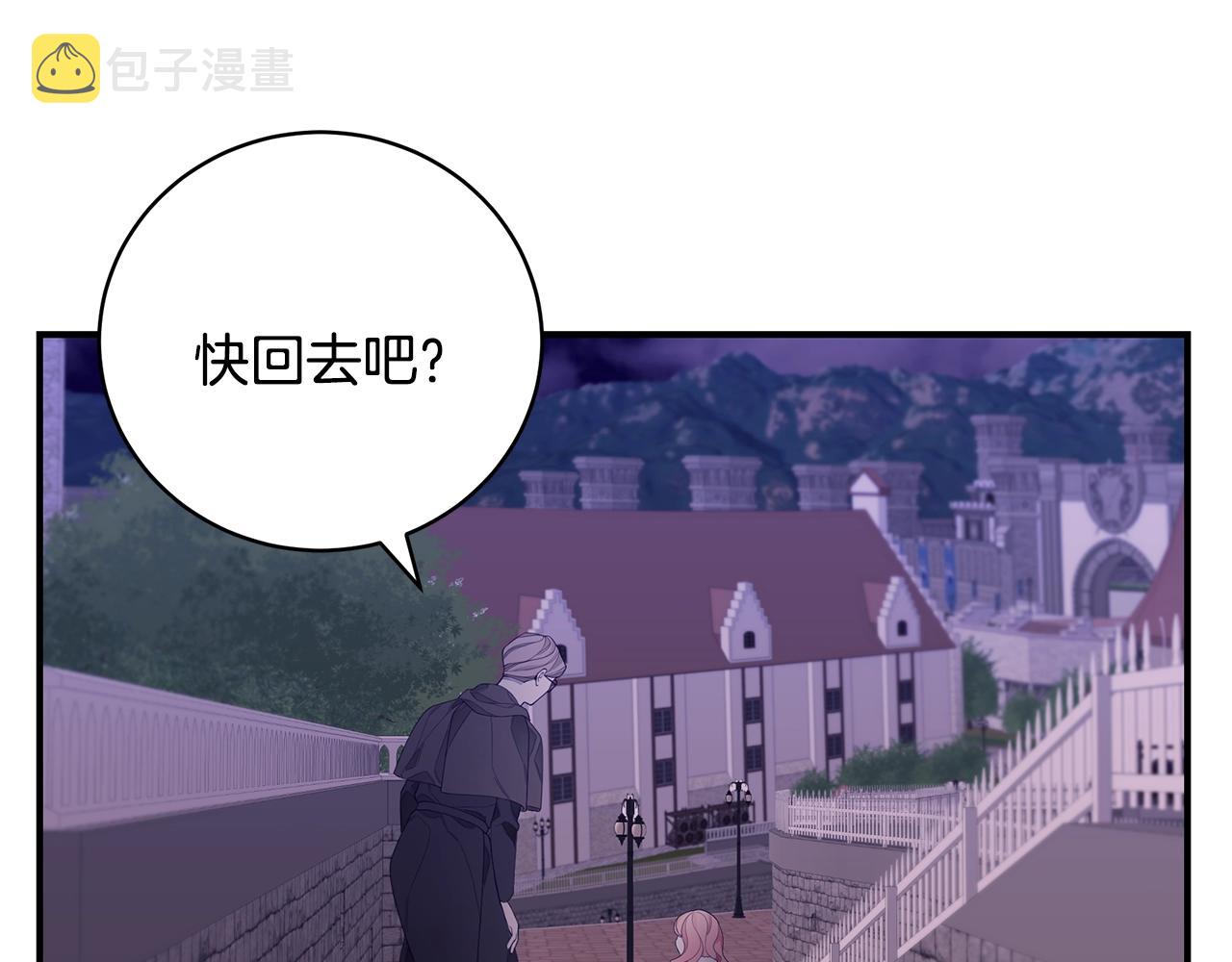 第5话 厄运来临83