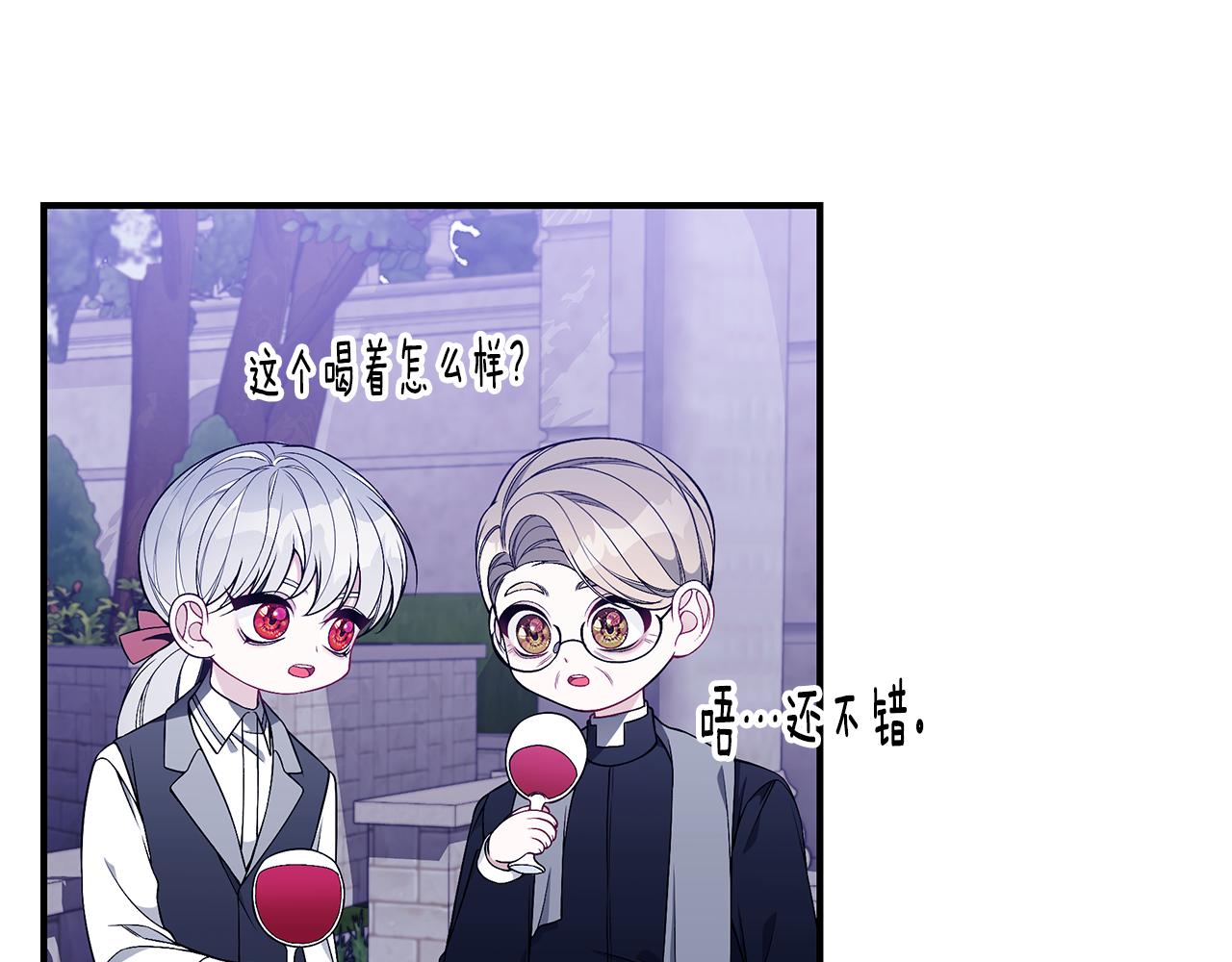 第41话 后妈191
