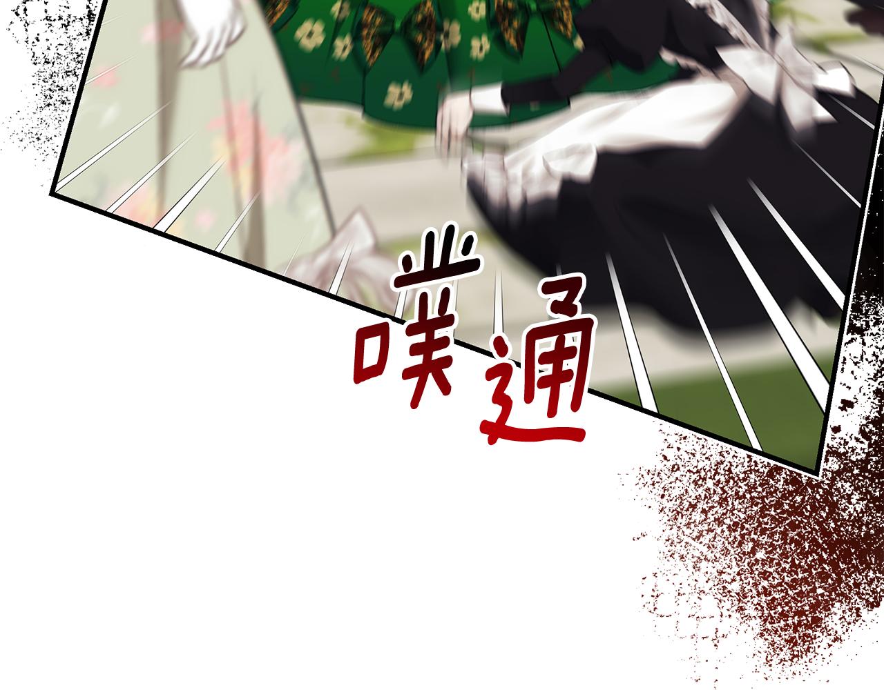 第62话 回怼151