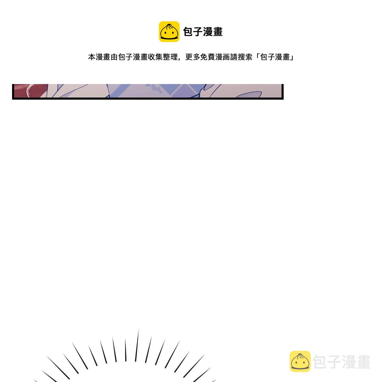 第23话 抱回房间156