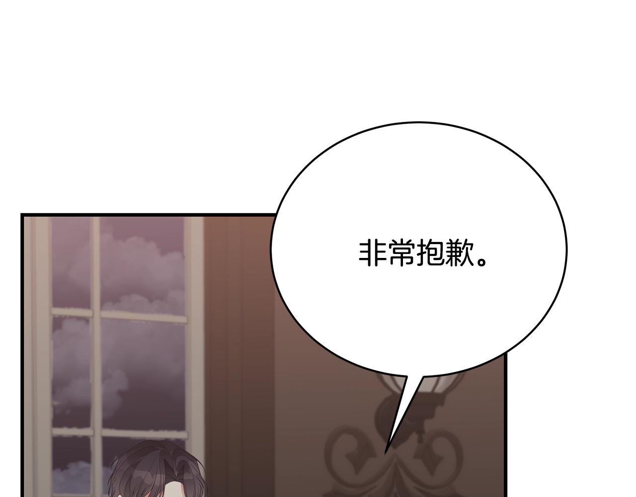第17话 妈妈的朋友们80