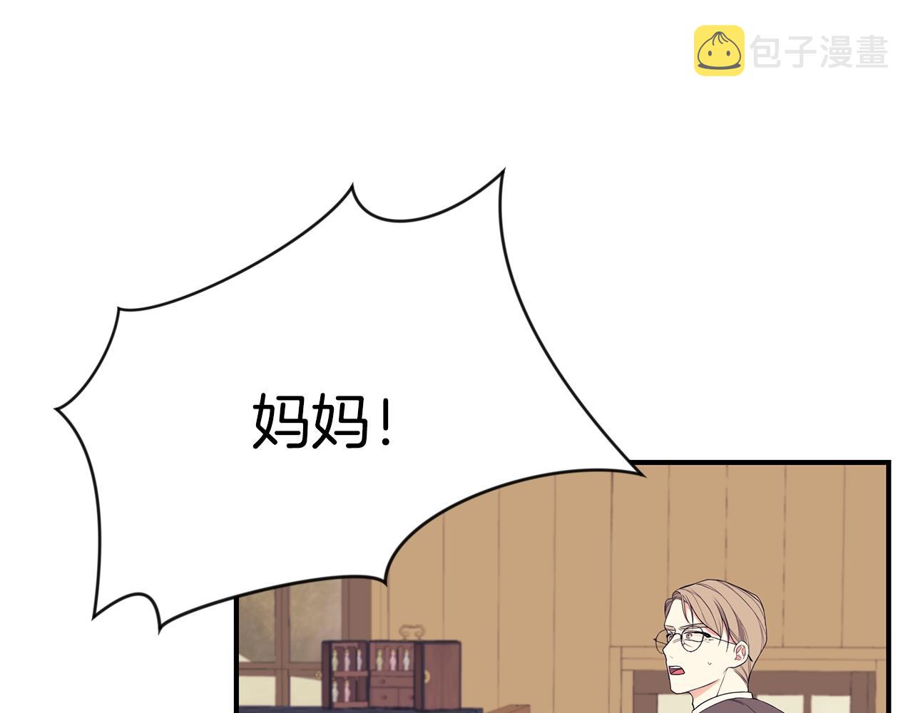 第5话 厄运来临135