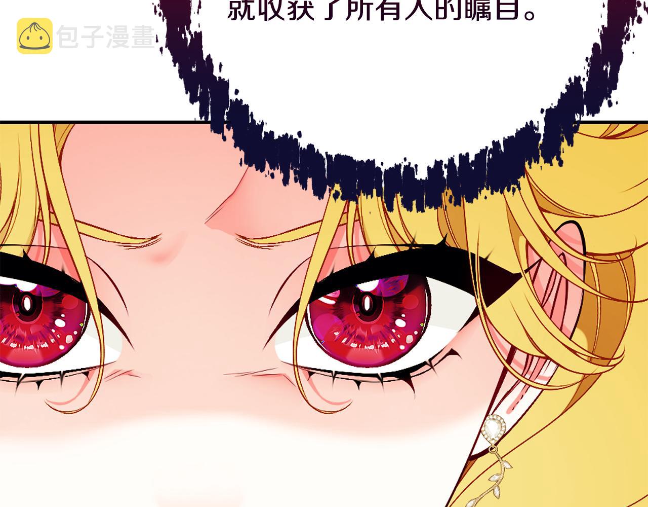 第58话 王子护妻139