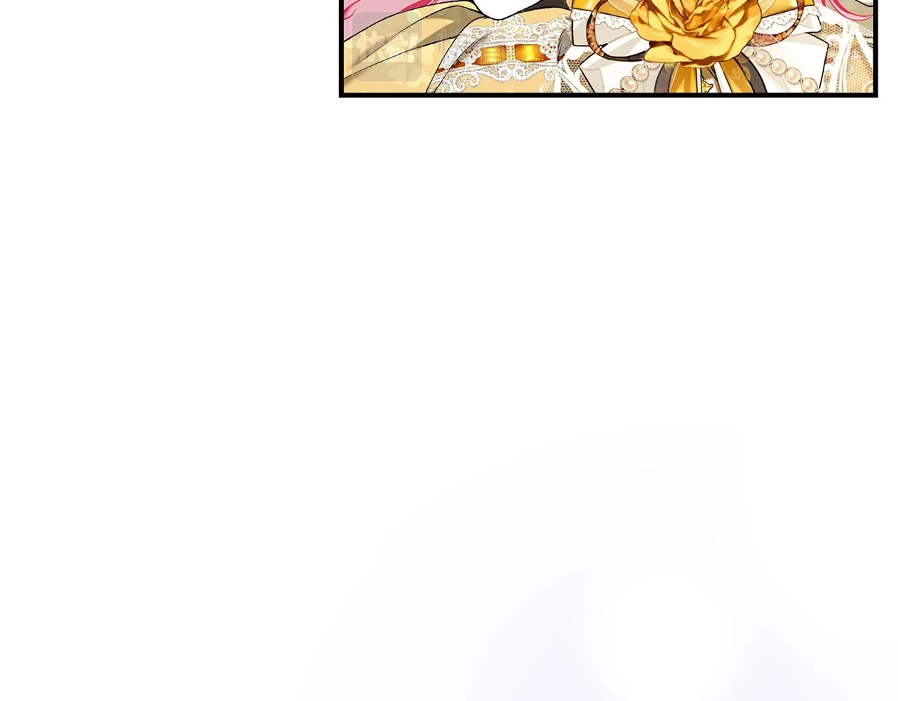 第66话 心动的感觉220