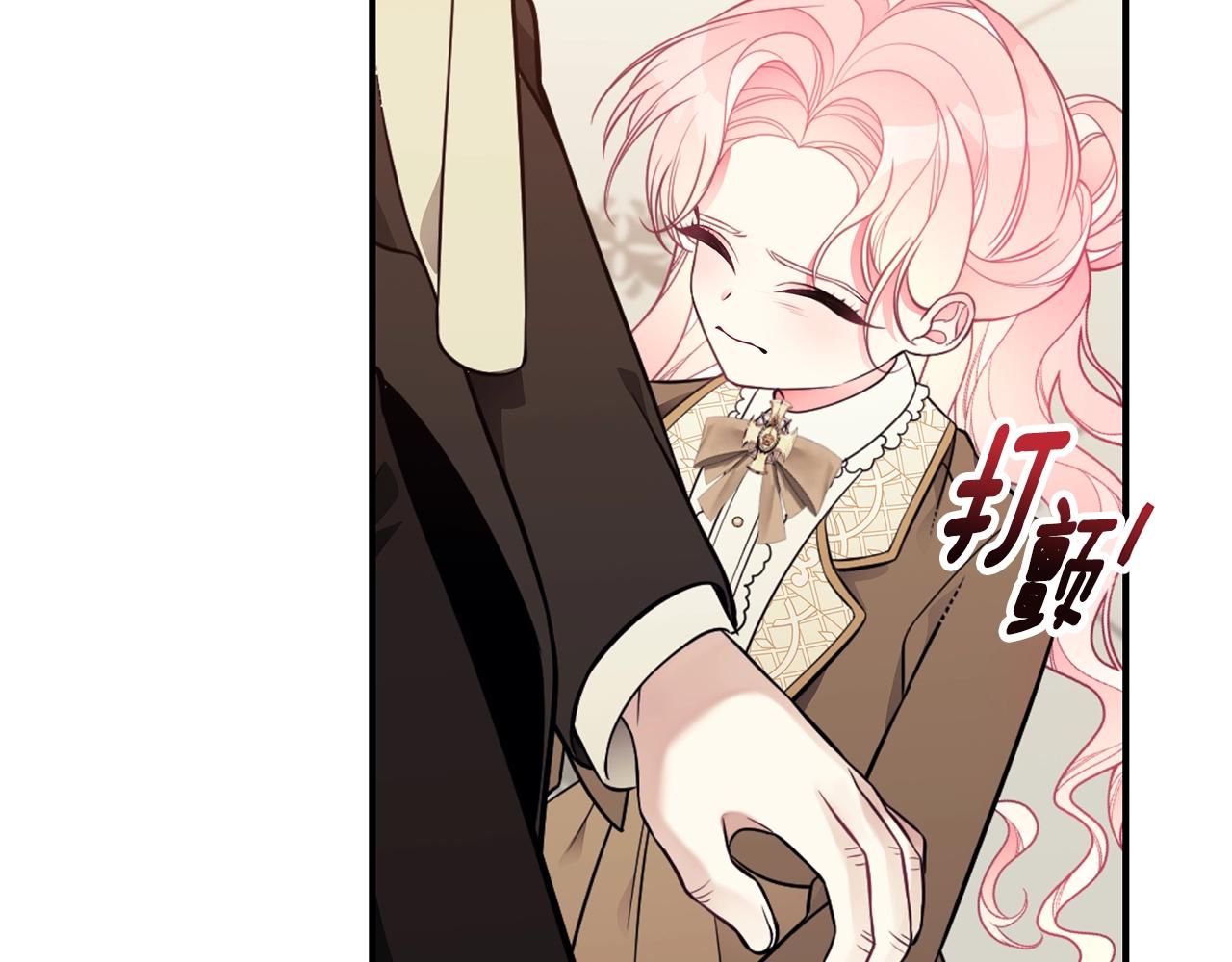 第15话 我的女儿18