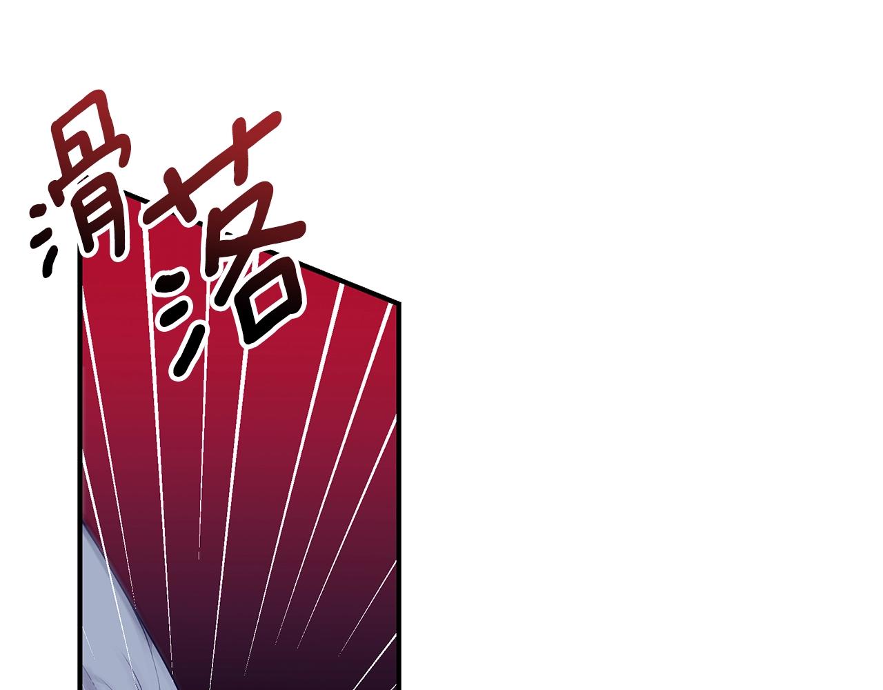 第10话 第二次机会55