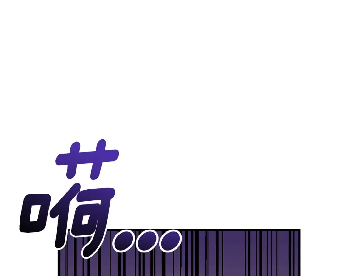 第71话 终于要说出口153