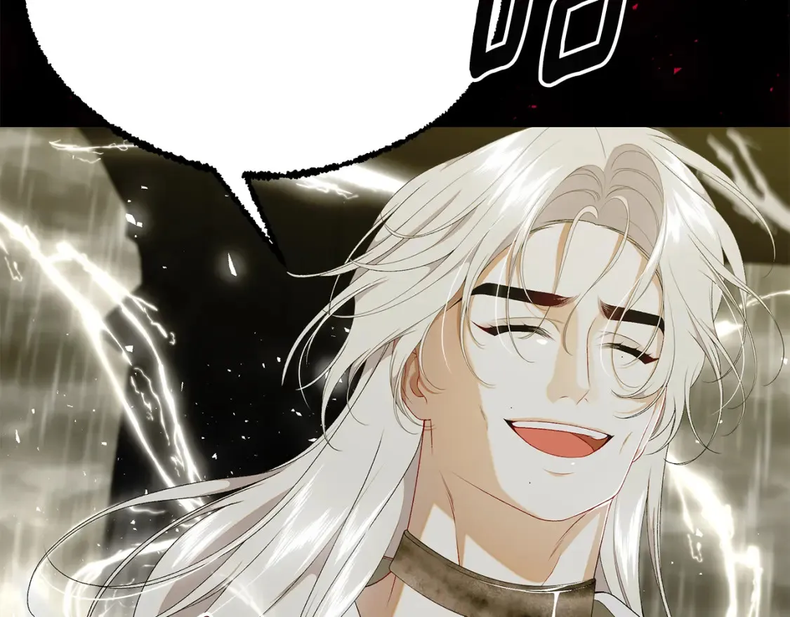 第75话 神秘人的真实身份241
