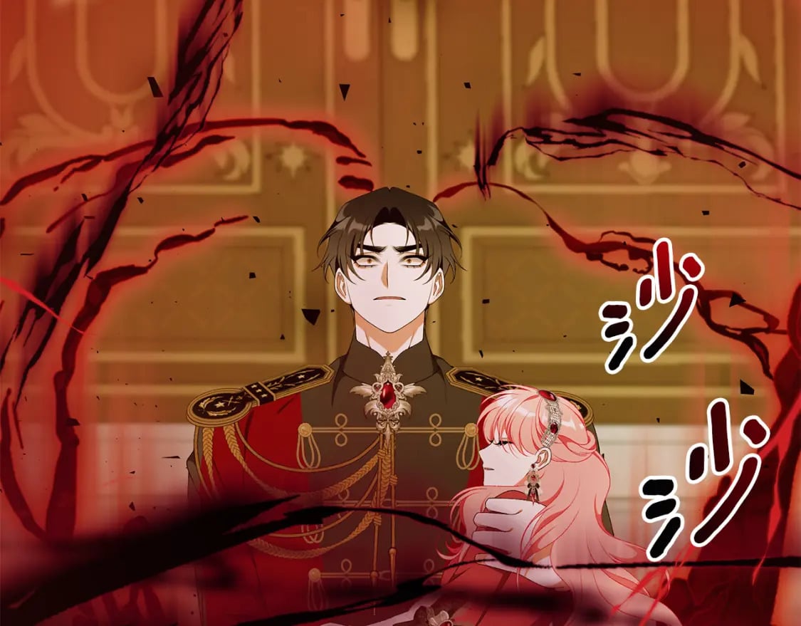 第77话 王子的安慰299