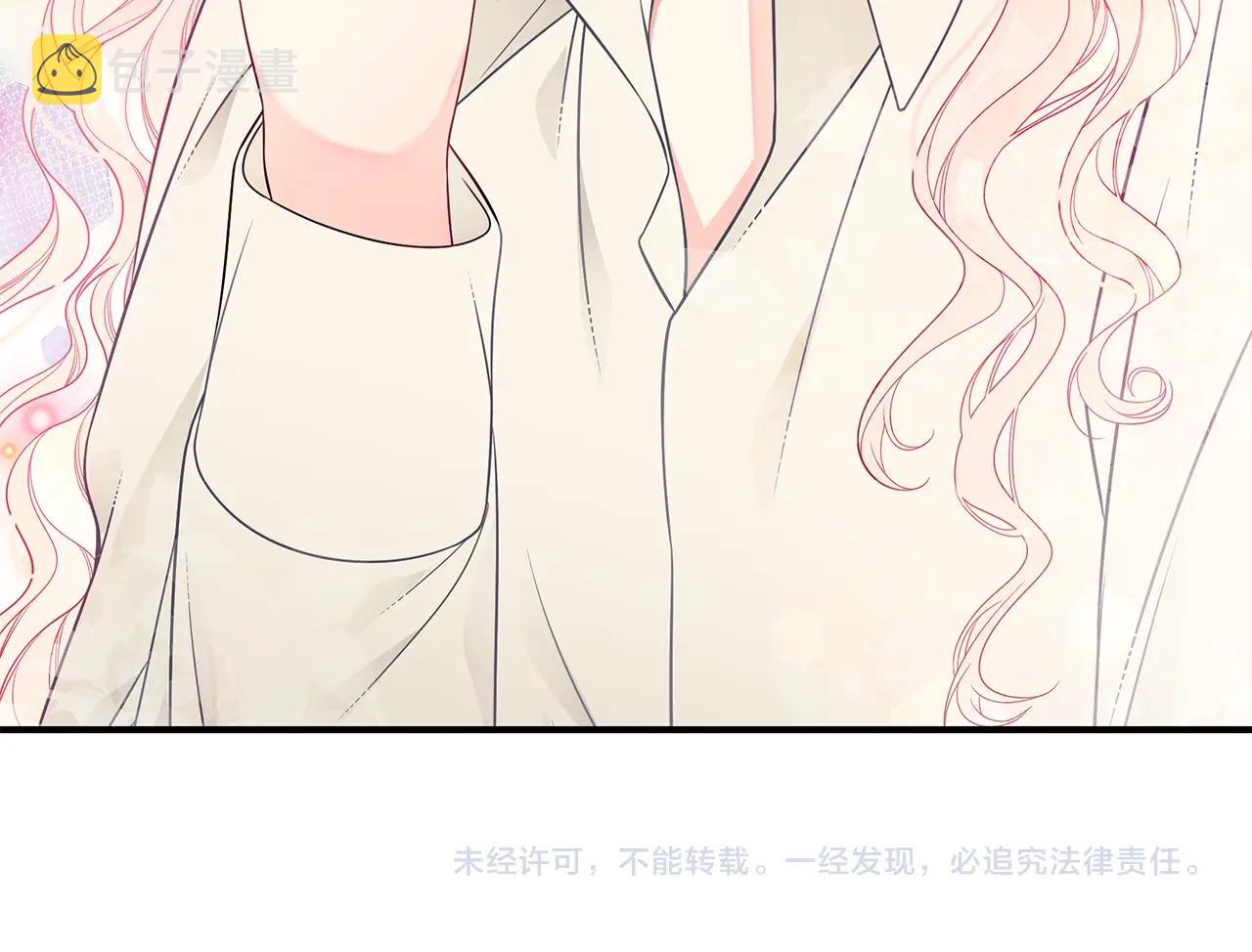 第17话 妈妈的朋友们199