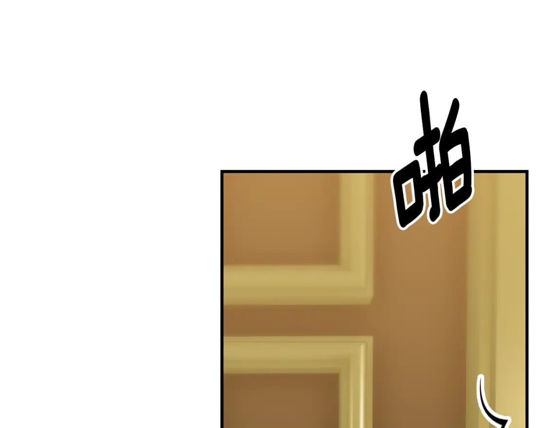 第76话 爸爸的秘密119