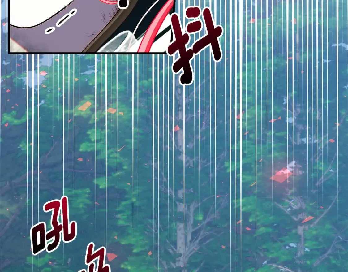 第69话 危机时刻248