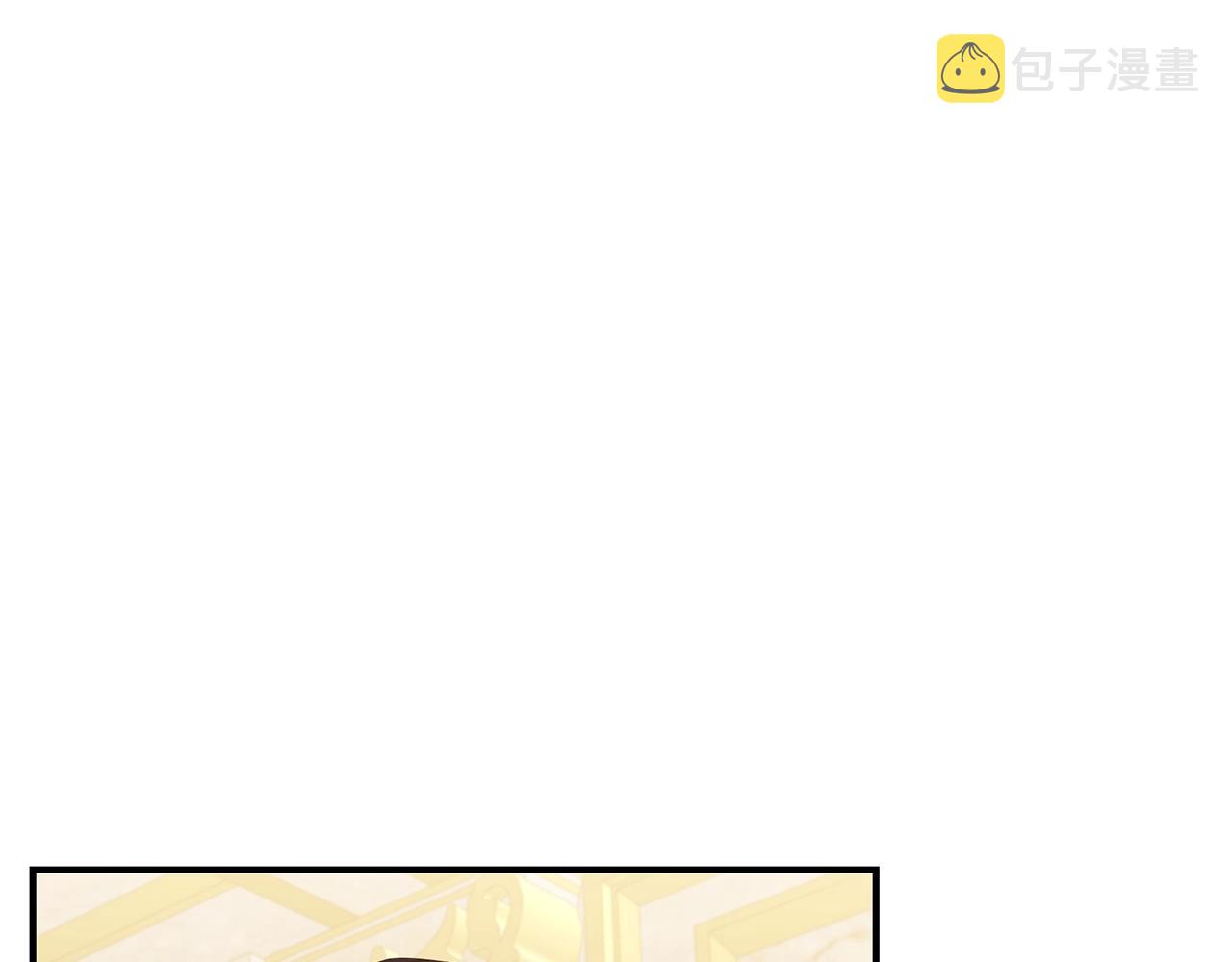 第20话 玫瑰庭院142